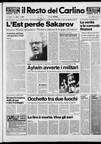 giornale/RAV0037021/1989/n. 342 del 16 dicembre